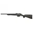 Карабин Hatsan Escort ERX Synthetic Olive кол. 308 Win 51 см 5/8"-24 Фото 2